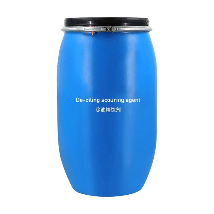 ڈی آئلنگ سکورنگ ایجنٹ